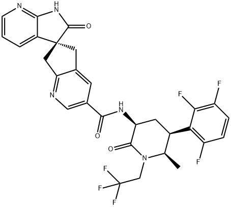 阿托吉泮